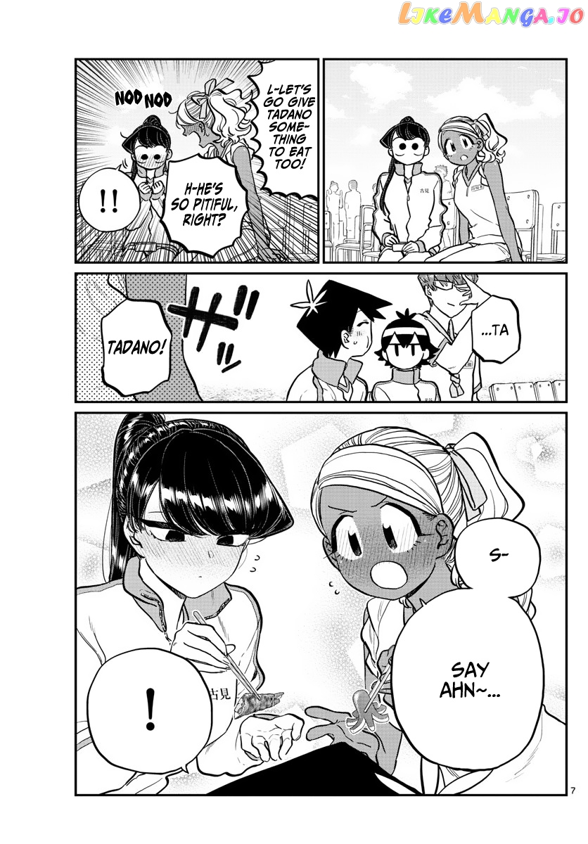 Komi Can